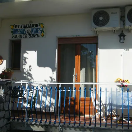 게스트하우스 Casa Buenos Aires